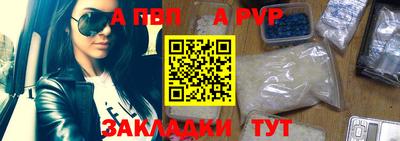 mdma Апшеронск