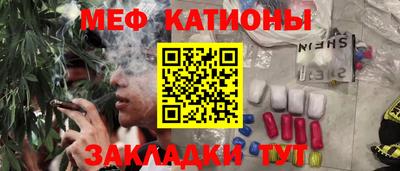 mdma Апшеронск