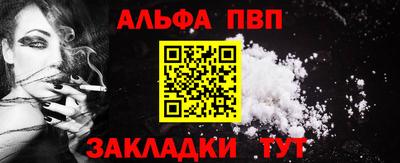 кокаин колумбия Апрелевка