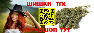 кокаин колумбия Апрелевка