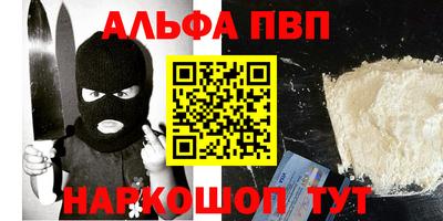 кокаин колумбия Апрелевка