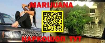 кокаин колумбия Апрелевка