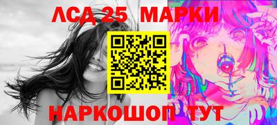 mdma Апшеронск