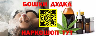 кокаин колумбия Апрелевка