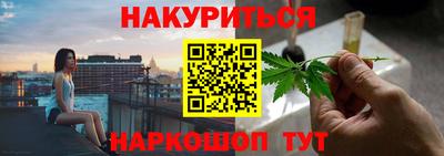 кокаин колумбия Апрелевка