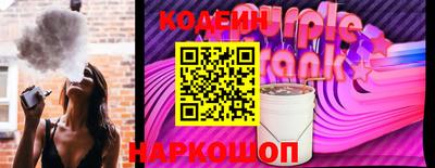 mdma Апшеронск