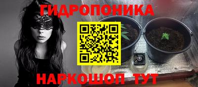 кокаин колумбия Апрелевка