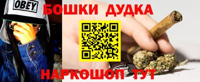 мяу мяу мука Аргун