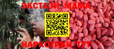 jwh Свободный