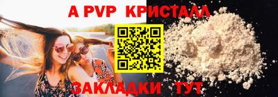 кокаин колумбия Апрелевка