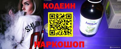 mdma Апшеронск