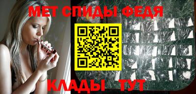 mdma Апшеронск