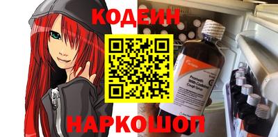 мет Северобайкальск