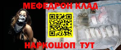 кокаин колумбия Апрелевка