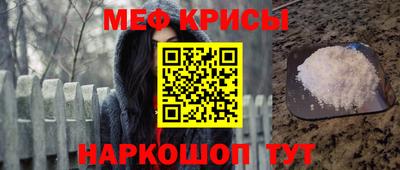 кокаин колумбия Апрелевка