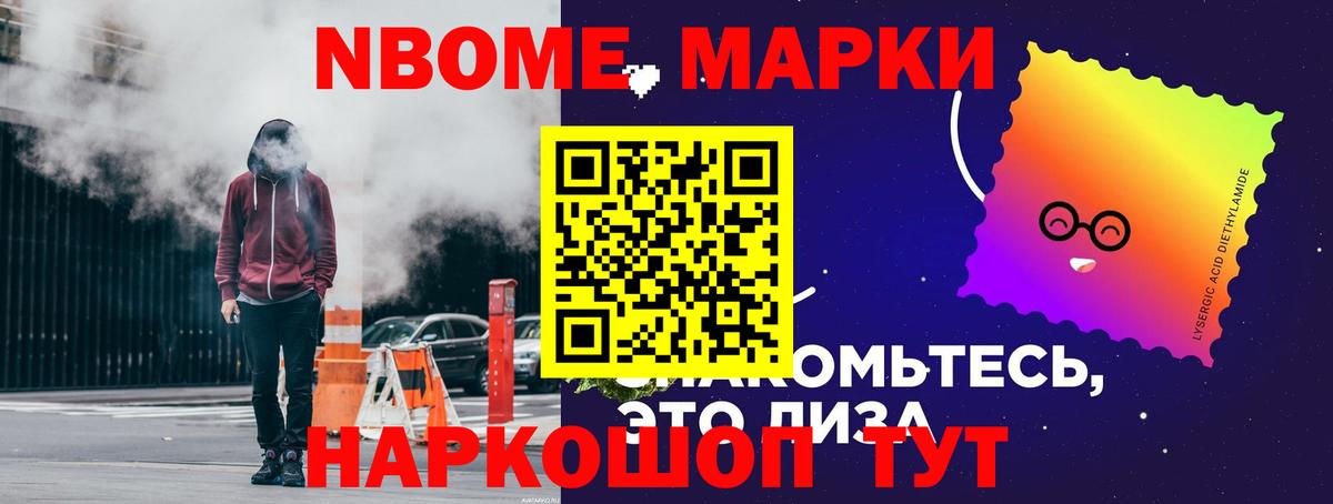 Лсд 25 экстази  Лсд 25 экстази ecstasy  Ангарск  Вход с VPN  Лсд 25 экстази кислота 